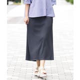 【追加販売】【大きいサイズ】リブカットタイトスカート | eur3 | 詳細画像1 