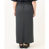 【追加販売】【大きいサイズ】リブカットタイトスカート | eur3 | 詳細画像10 