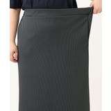 【追加販売】【大きいサイズ】リブカットタイトスカート | eur3 | 詳細画像17 