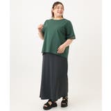 【追加販売】【大きいサイズ】リブカットタイトスカート | eur3 | 詳細画像20 