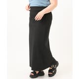 【追加販売】【大きいサイズ】リブカットタイトスカート | eur3 | 詳細画像25 