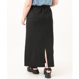 【追加販売】【大きいサイズ】リブカットタイトスカート | eur3 | 詳細画像26 