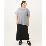 【追加販売】【大きいサイズ】リブカットタイトスカート | eur3 | 詳細画像28 