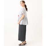 【追加販売】【大きいサイズ】リブカットタイトスカート | eur3 | 詳細画像5 