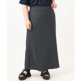 【追加販売】【大きいサイズ】リブカットタイトスカート | eur3 | 詳細画像7 