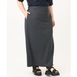 【追加販売】【大きいサイズ】リブカットタイトスカート | eur3 | 詳細画像8 