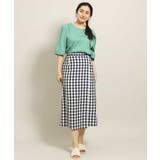 【大きいサイズ/a.v.v×eur3】ラップ風スカート | eur3 | 詳細画像29