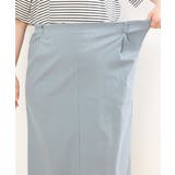 【大きいサイズ/接触冷感】さらさらストレッチタイトスカート | eur3 | 詳細画像17 