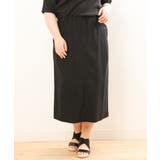 【大きいサイズ/接触冷感】さらさらストレッチタイトスカート | eur3 | 詳細画像24 