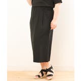 【大きいサイズ/接触冷感】さらさらストレッチタイトスカート | eur3 | 詳細画像25 