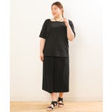 【大きいサイズ/接触冷感】さらさらストレッチタイトスカート | eur3 | 詳細画像26 