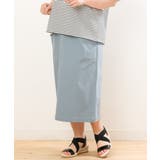 【大きいサイズ/接触冷感】さらさらストレッチタイトスカート | eur3 | 詳細画像7 