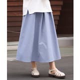 【大きいサイズ/a.v.v×eur3】撥水タックフレアスカート | eur3 | 詳細画像1 