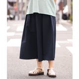 【大きいサイズ/a.v.v×eur3】撥水タックフレアスカート | eur3 | 詳細画像11 