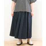 【大きいサイズ/a.v.v×eur3】撥水タックフレアスカート | eur3 | 詳細画像14 