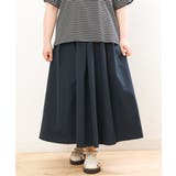 【大きいサイズ/a.v.v×eur3】撥水タックフレアスカート | eur3 | 詳細画像15 