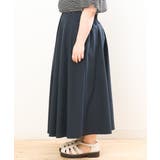 【大きいサイズ/a.v.v×eur3】撥水タックフレアスカート | eur3 | 詳細画像18 