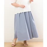 【大きいサイズ/a.v.v×eur3】撥水タックフレアスカート | eur3 | 詳細画像7 