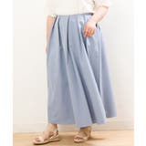 【大きいサイズ/a.v.v×eur3】撥水タックフレアスカート | eur3 | 詳細画像8 