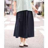 ネイビー(57) | 【大きいサイズ/a.v.v×eur3】撥水タックフレアスカート | eur3