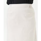 【大きいサイズ/a.v.v×eur3】ストレッチタイトスカート | eur3 | 詳細画像13 