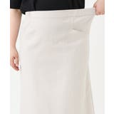 【大きいサイズ/a.v.v×eur3】ストレッチタイトスカート | eur3 | 詳細画像17 