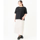 【大きいサイズ/a.v.v×eur3】ストレッチタイトスカート | eur3 | 詳細画像19 