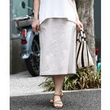 【大きいサイズ/a.v.v×eur3】ストレッチタイトスカート | eur3 | 詳細画像2 