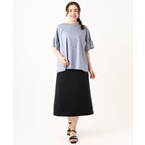 【大きいサイズ/a.v.v×eur3】ストレッチタイトスカート | eur3 | 詳細画像22 