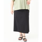 【大きいサイズ/a.v.v×eur3】ストレッチタイトスカート | eur3 | 詳細画像25 