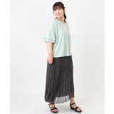 【大きいサイズ/a.v.v×eur3】ランダムプリーツスカート | eur3 | 詳細画像23 