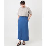 【新色追加】【大きいサイズ】リブカットタイトスカート | eur3 | 詳細画像7