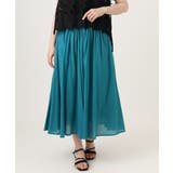 ブルー | 【大きいサイズ】インド綿ギャザーフレアスカート | eur3