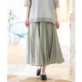 【大きいサイズ/a.v.v×eur3】シア―フレアスカート | eur3 | 詳細画像1