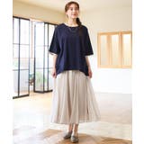 【大きいサイズ/a.v.v×eur3】シア―フレアスカート | eur3 | 詳細画像11