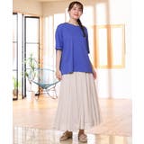 【大きいサイズ/a.v.v×eur3】シア―フレアスカート | eur3 | 詳細画像13