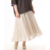 【大きいサイズ/a.v.v×eur3】シア―フレアスカート | eur3 | 詳細画像14