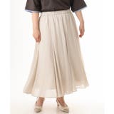 【大きいサイズ/a.v.v×eur3】シア―フレアスカート | eur3 | 詳細画像15
