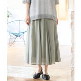 【大きいサイズ/a.v.v×eur3】シア―フレアスカート | eur3 | 詳細画像2