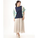 【大きいサイズ/a.v.v×eur3】シア―フレアスカート | eur3 | 詳細画像23