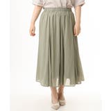 【大きいサイズ/a.v.v×eur3】シア―フレアスカート | eur3 | 詳細画像6