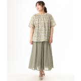 【大きいサイズ/a.v.v×eur3】シア―フレアスカート | eur3 | 詳細画像8