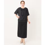 【大きいサイズ】カットジョーゼットナロースカート | eur3 | 詳細画像17 