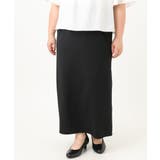 【大きいサイズ】カットジョーゼットナロースカート | eur3 | 詳細画像18 