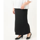【大きいサイズ】カットジョーゼットナロースカート | eur3 | 詳細画像19 