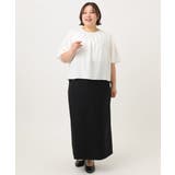 【大きいサイズ】カットジョーゼットナロースカート | eur3 | 詳細画像20 