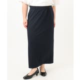 【大きいサイズ】カットジョーゼットナロースカート | eur3 | 詳細画像5 