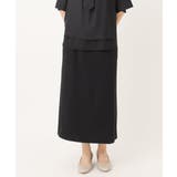 ブラック(94) | 【大きいサイズ】カットジョーゼットナロースカート | eur3