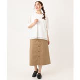 【大きいサイズ】フロントボタンタイトスカート | eur3 | 詳細画像16 