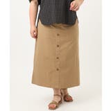 【大きいサイズ】フロントボタンタイトスカート | eur3 | 詳細画像19 